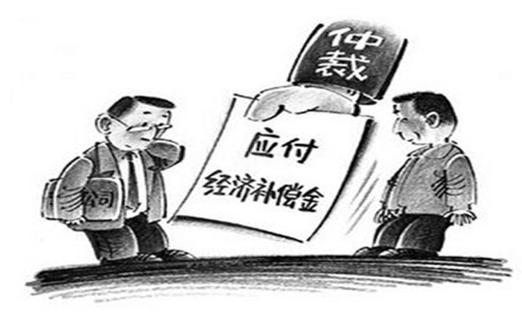 醉后决定爱上你_职业决定收入